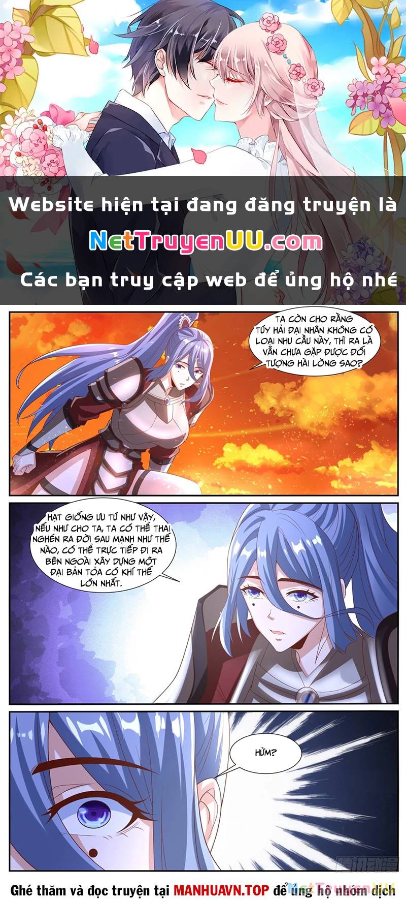 Chương 1020
