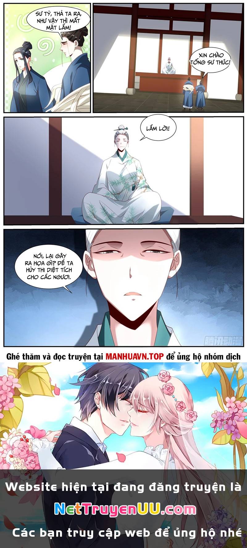 Chương 1021