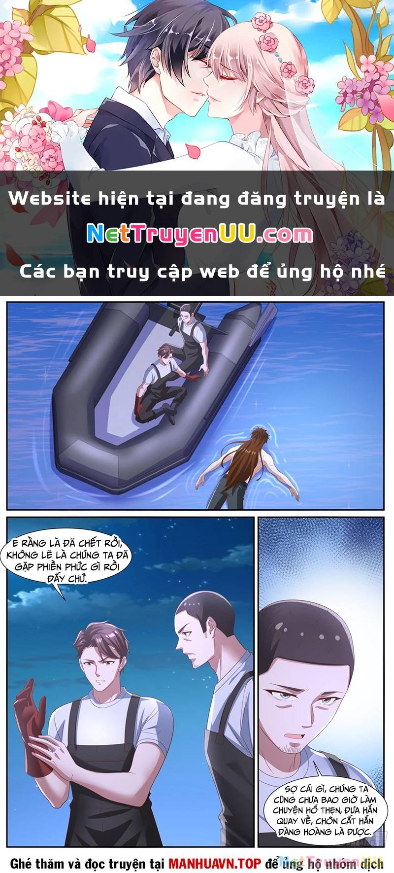 Chương 1023