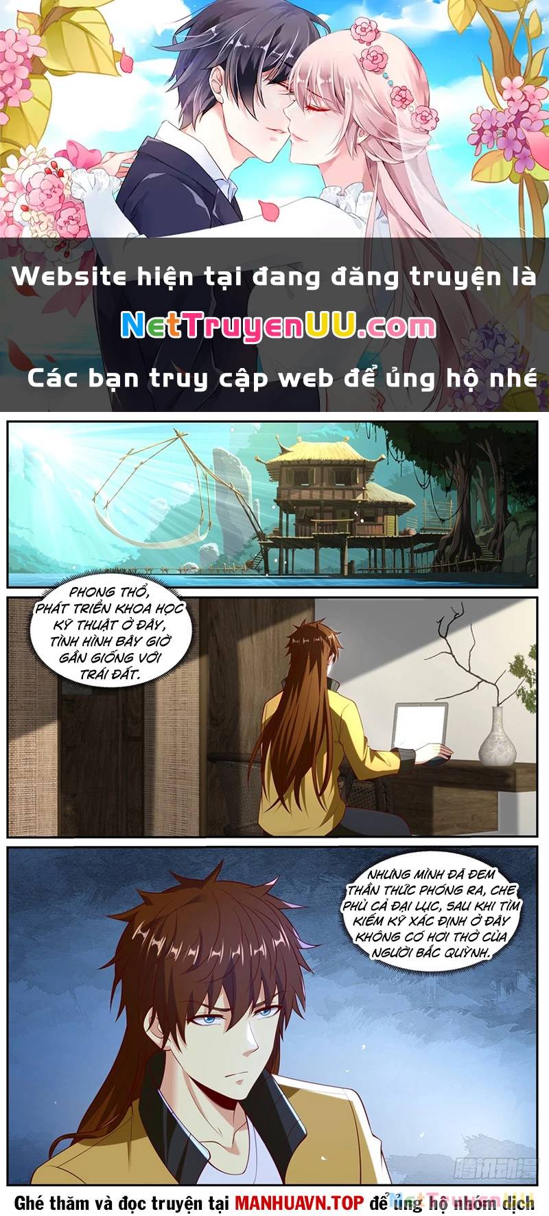 Chương 1024