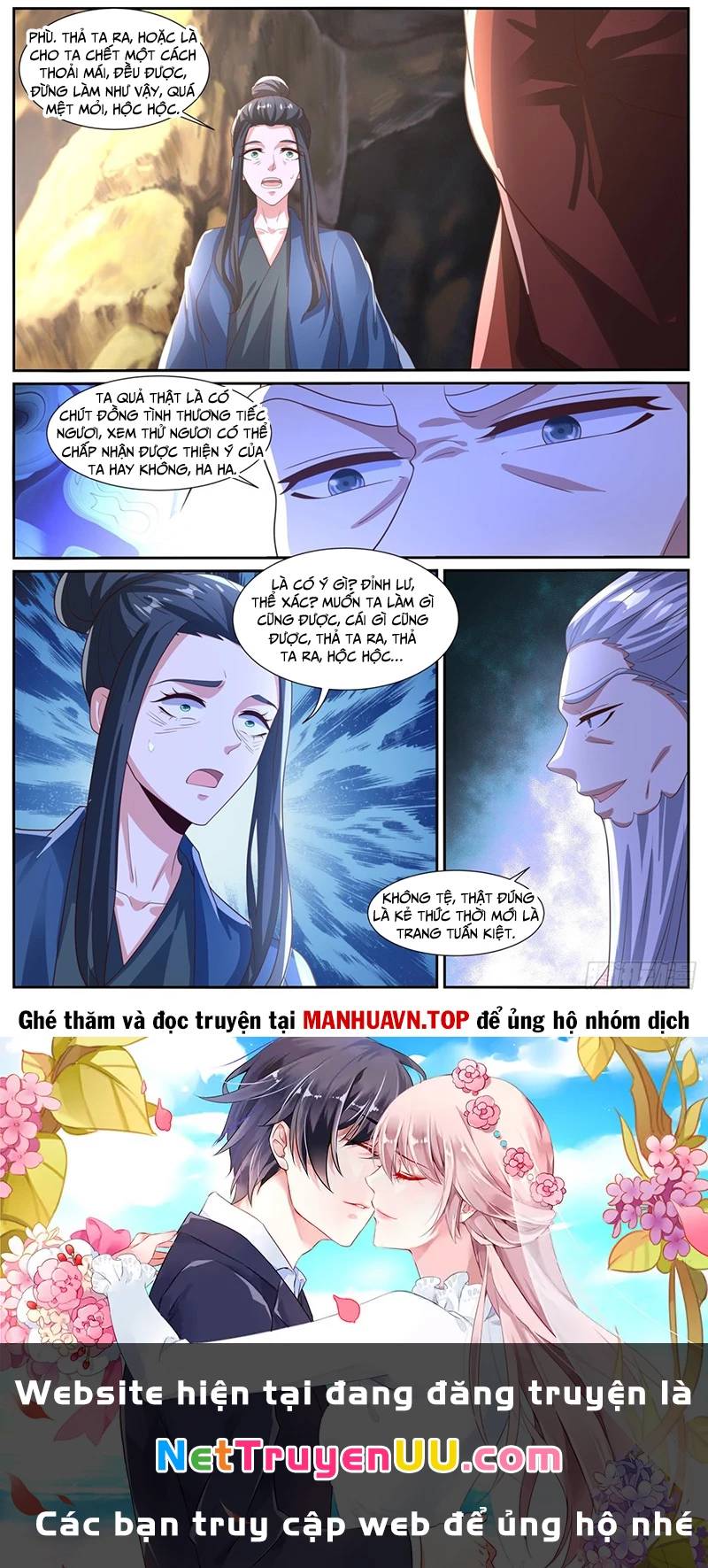Chương 1025