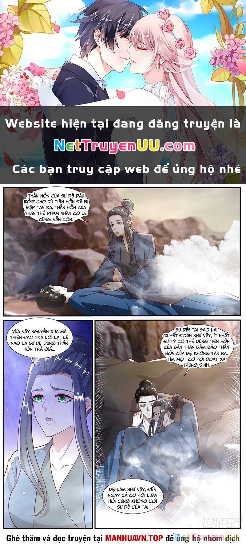 Chương 1027
