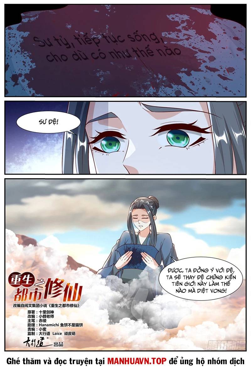 Chương 1027