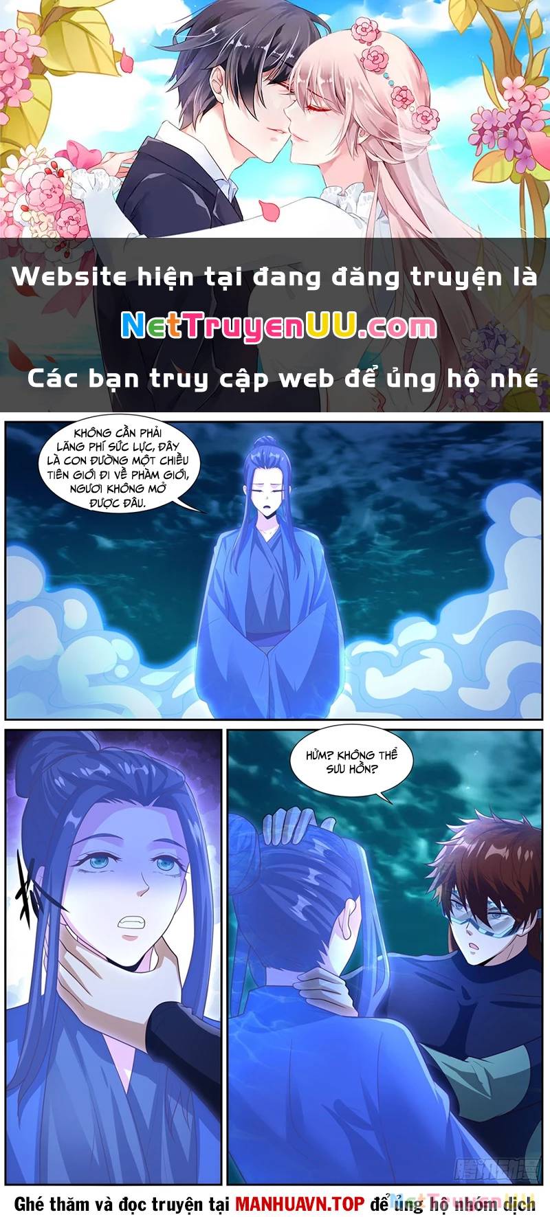 Chương 1028