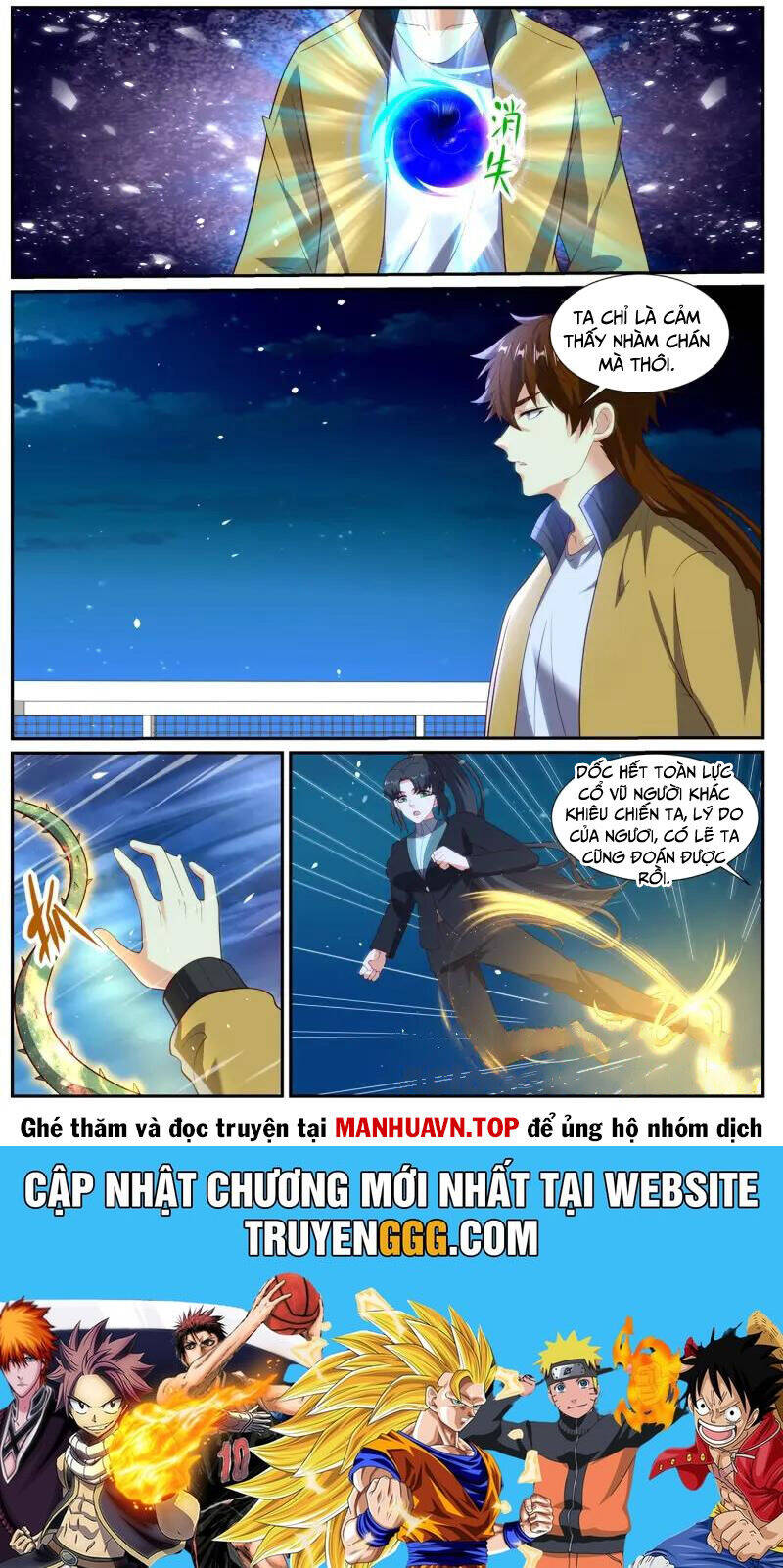 Chương 1031