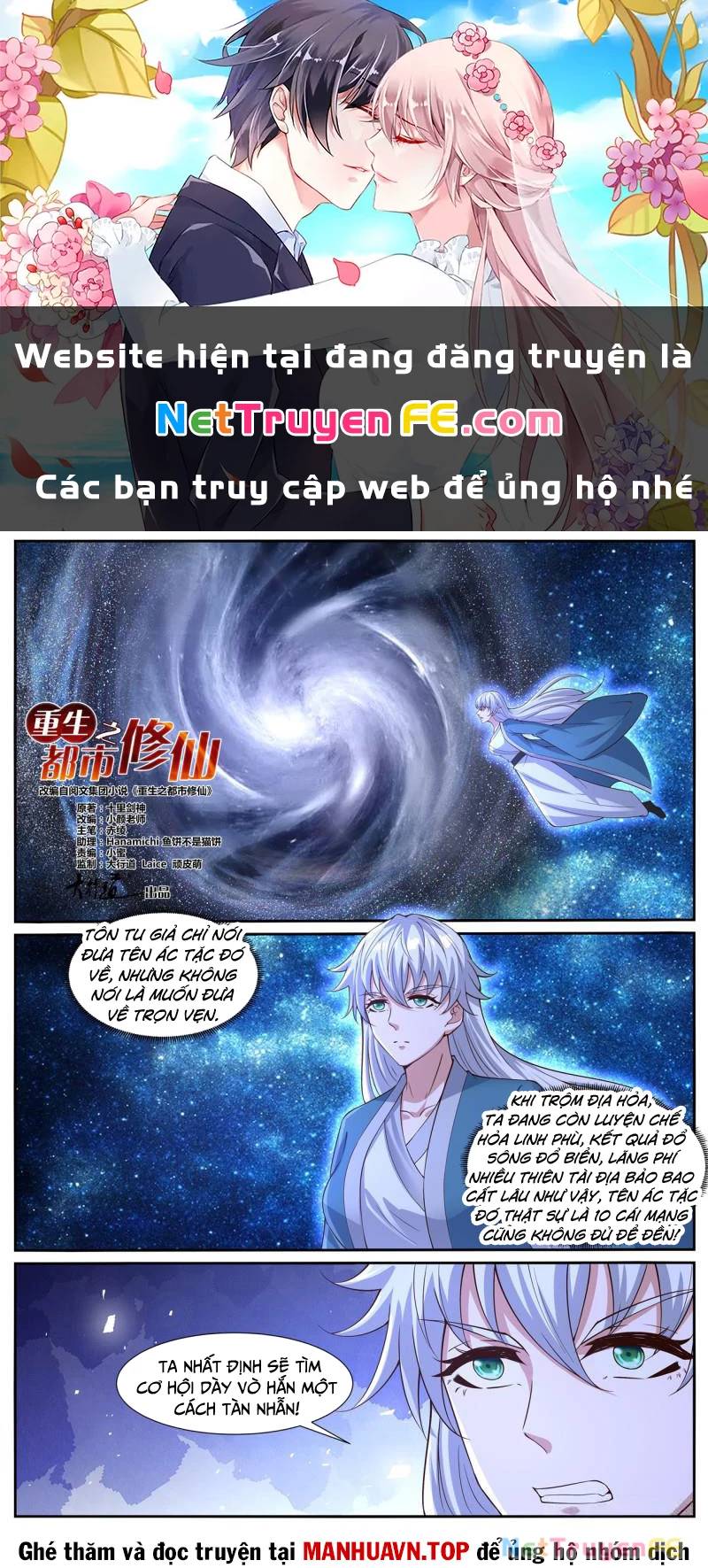 Chương 1035