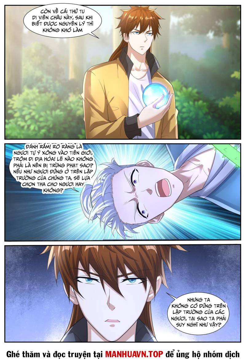 Chương 1035