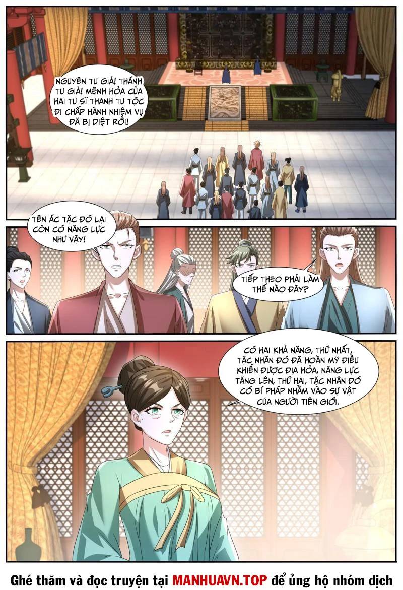 Chương 1037