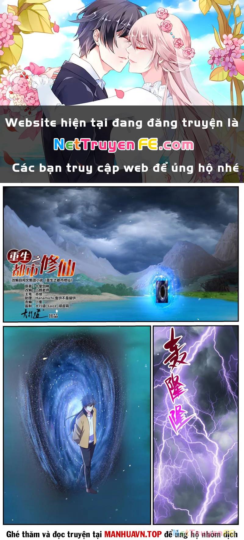 Chương 1038