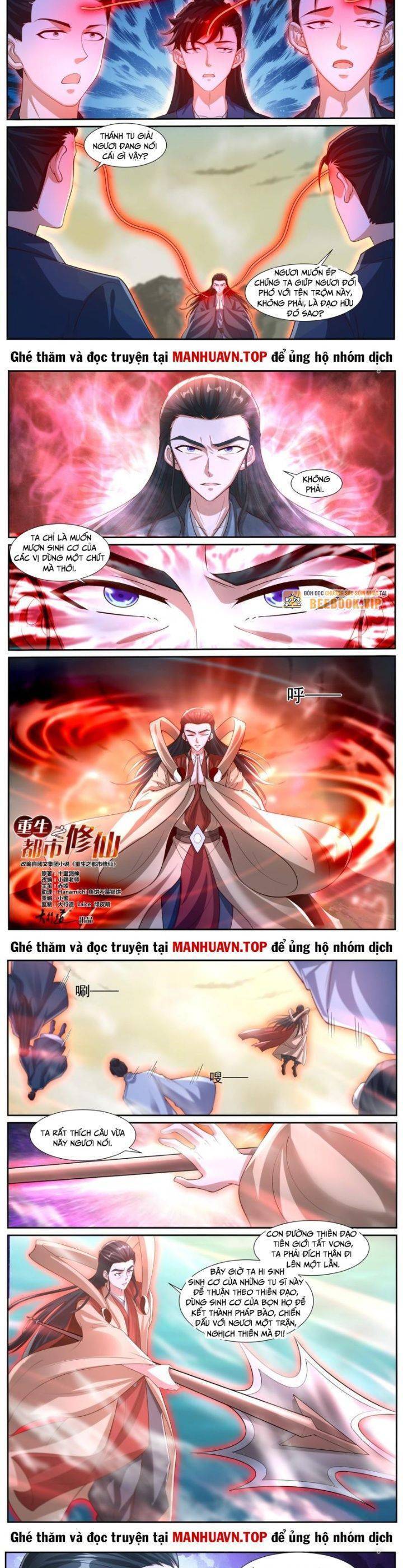 Chương 1040