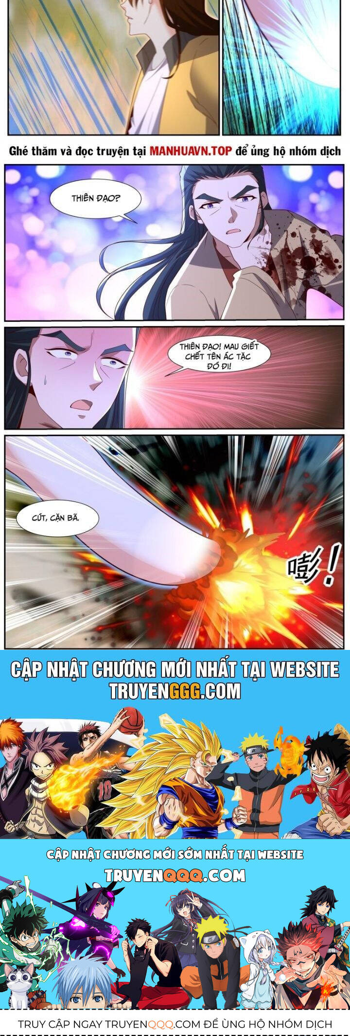 Chương 1041