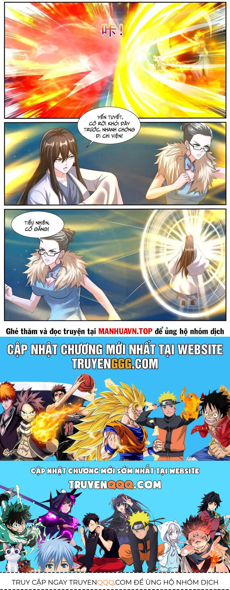 Chương 1048