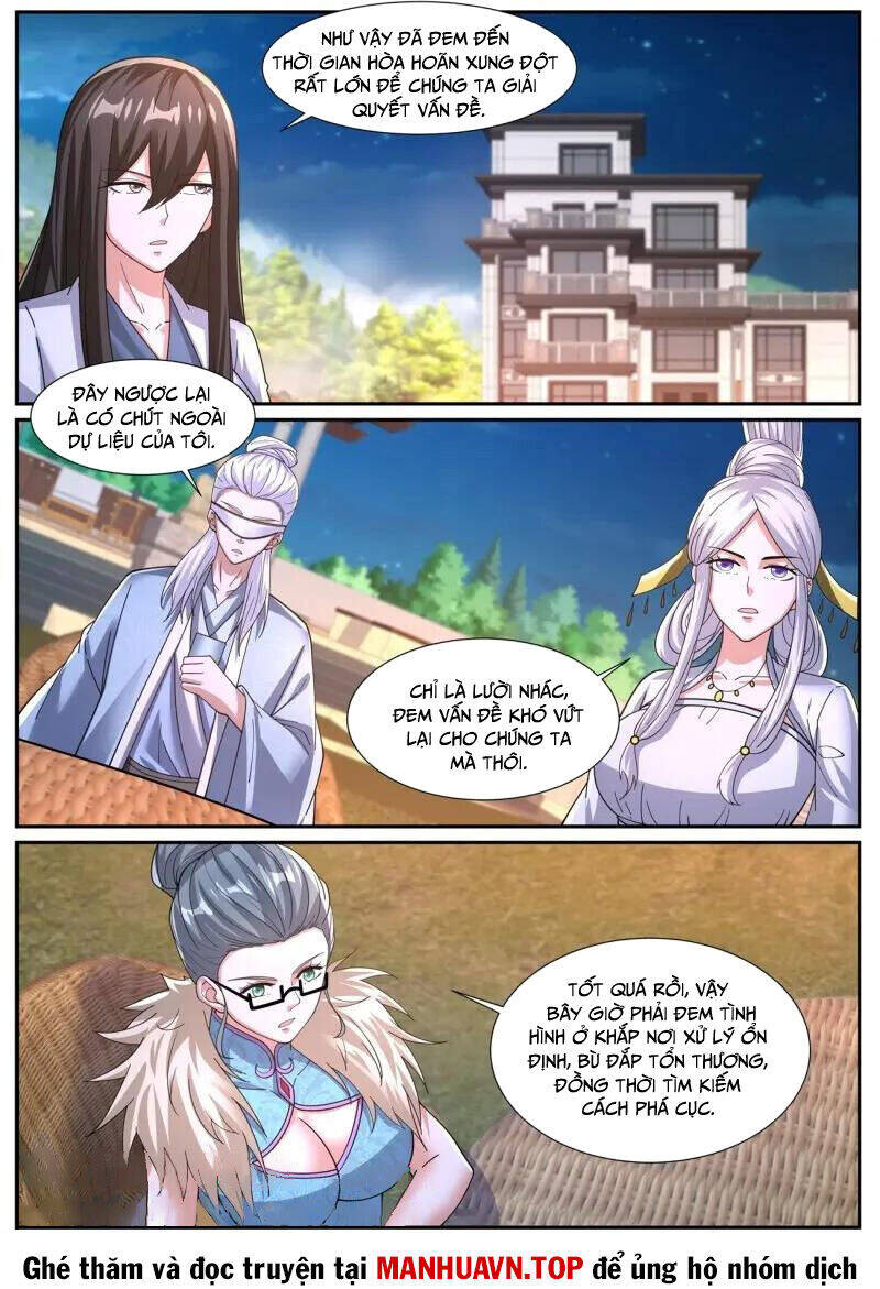 Chương 1048