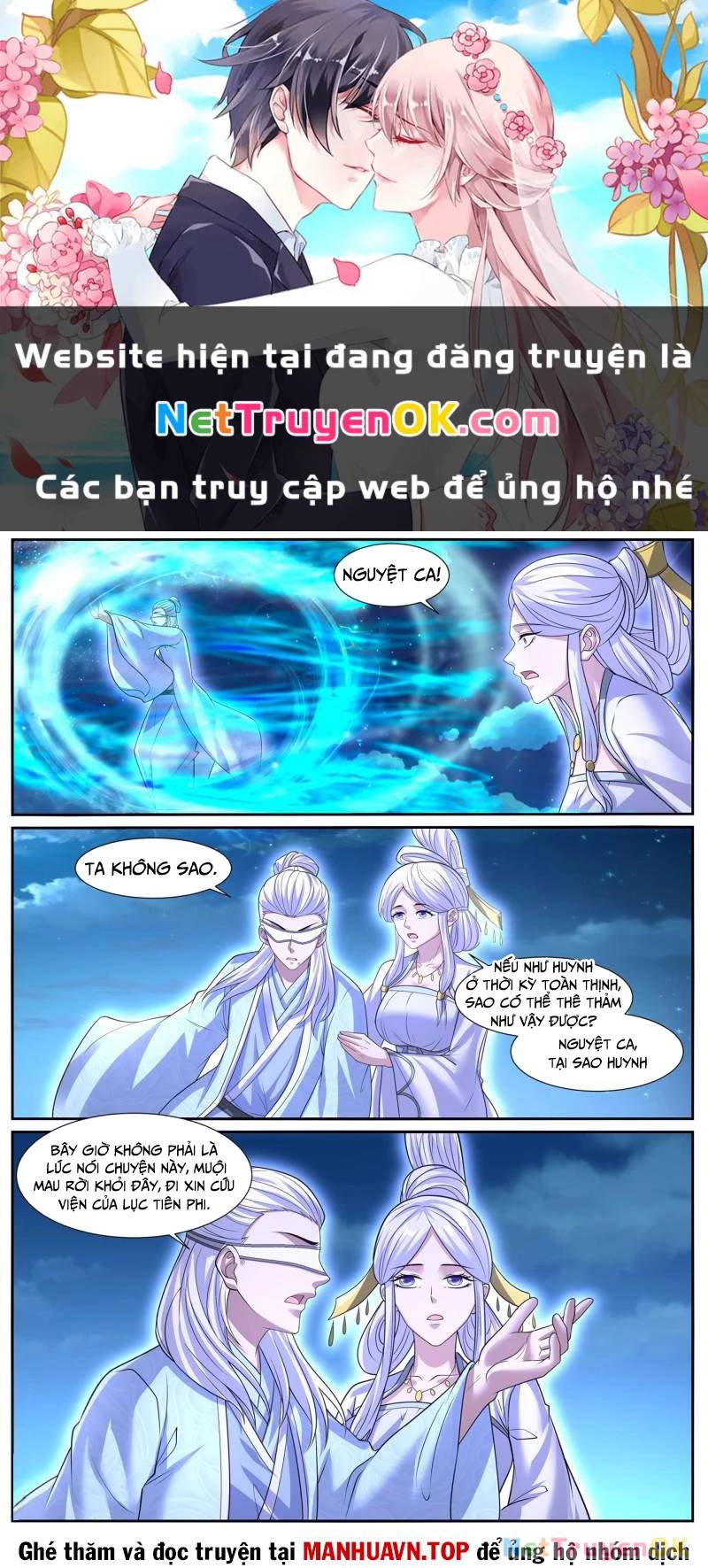 Chương 1049