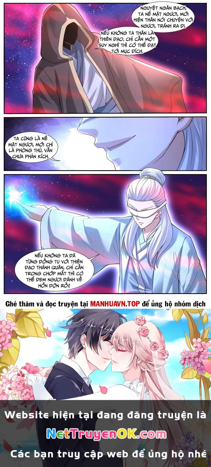 Chương 1049