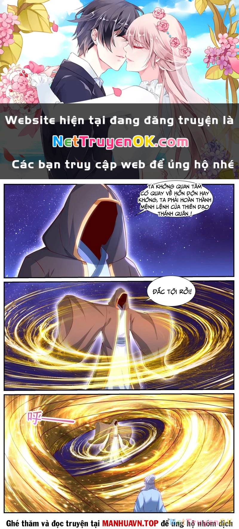 Chương 1050