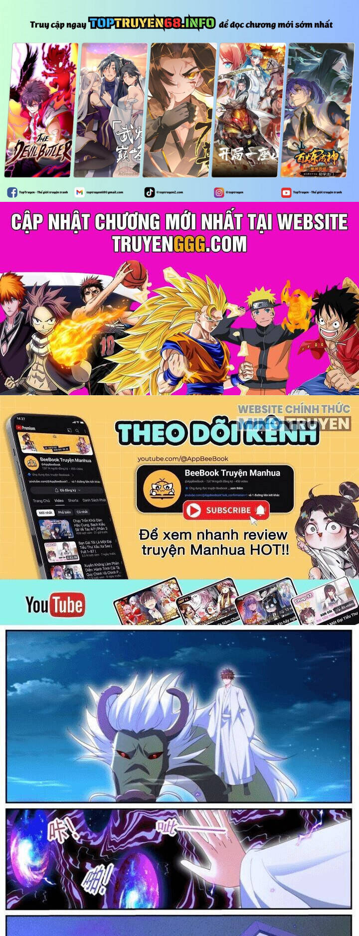 Chương 1051
