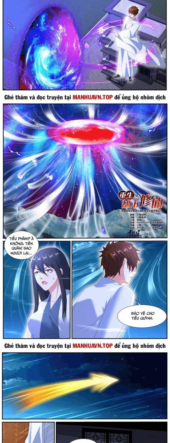 Chương 1051