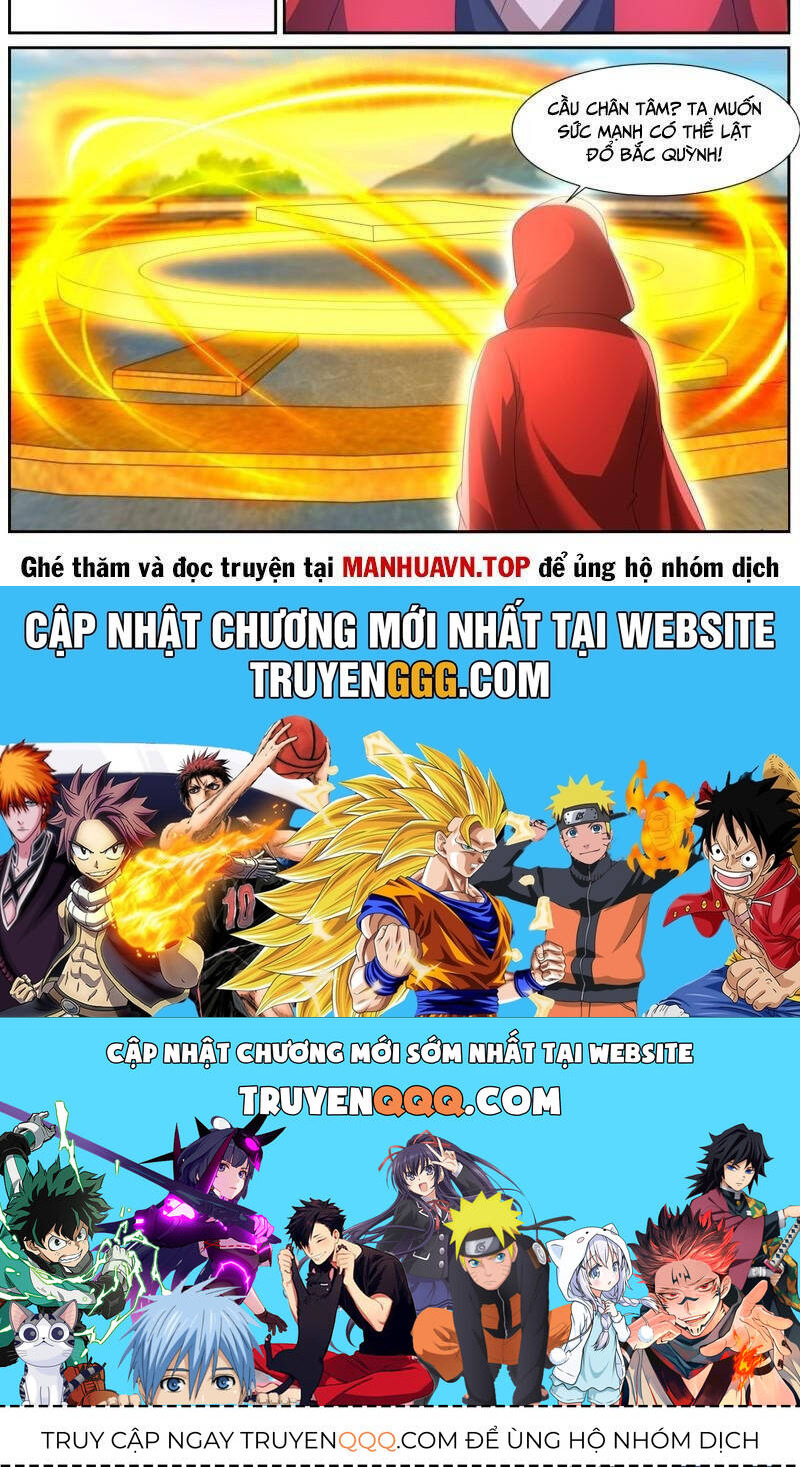 Chương 1056