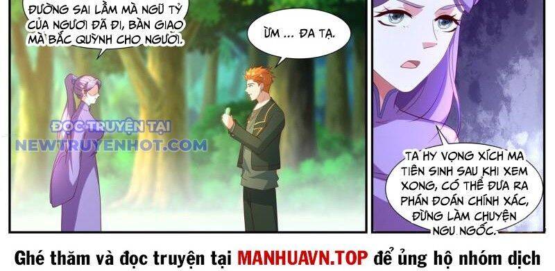 Chương 1060