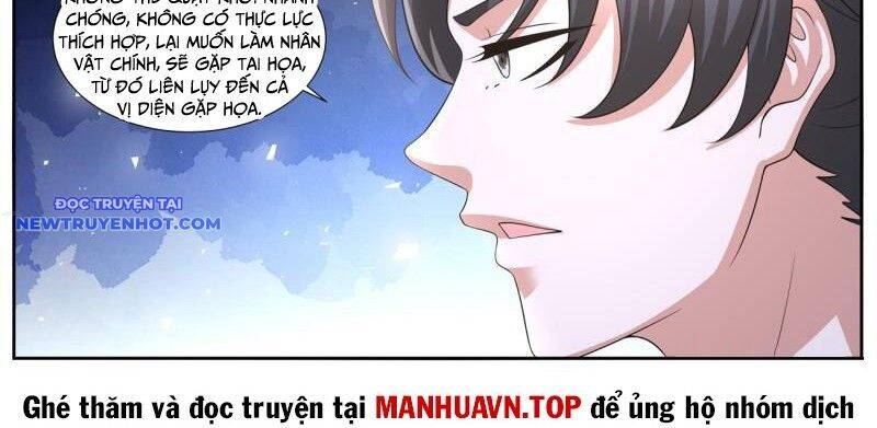 Chương 1063