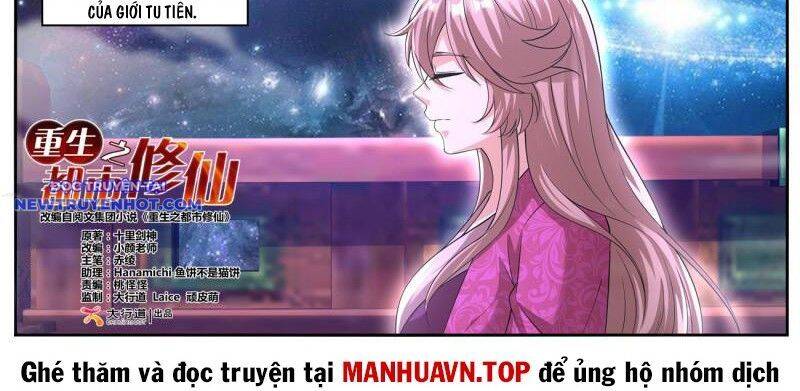 Chương 1063