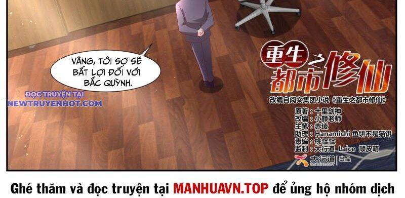 Chương 1064