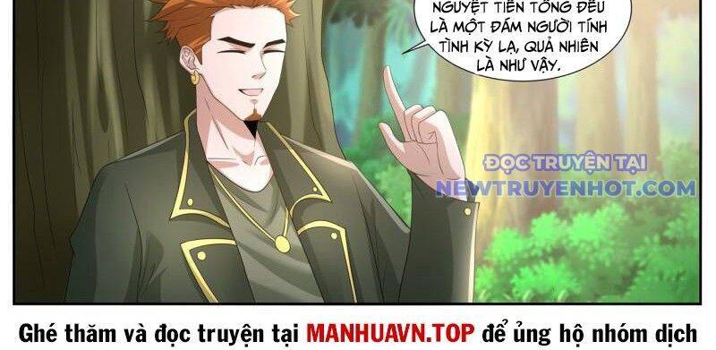 Chương 1066
