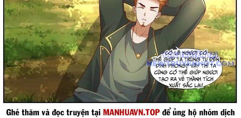 Chương 1067