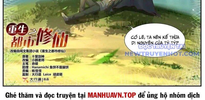 Chương 1067