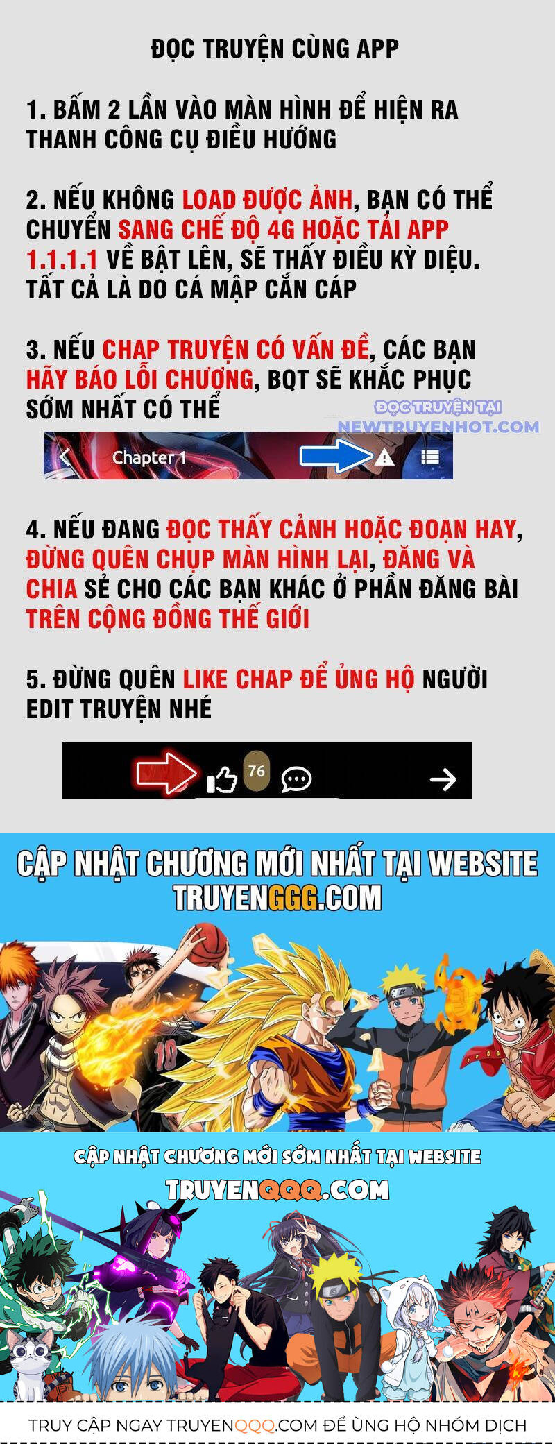 Chương 1067