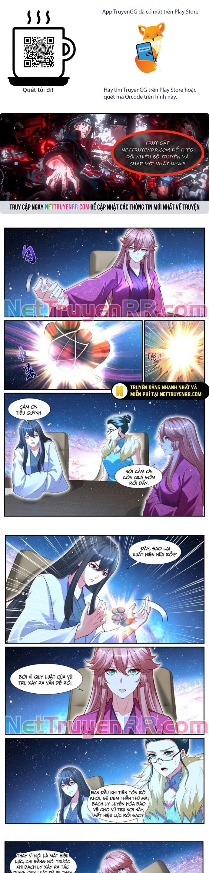 Chương 1071