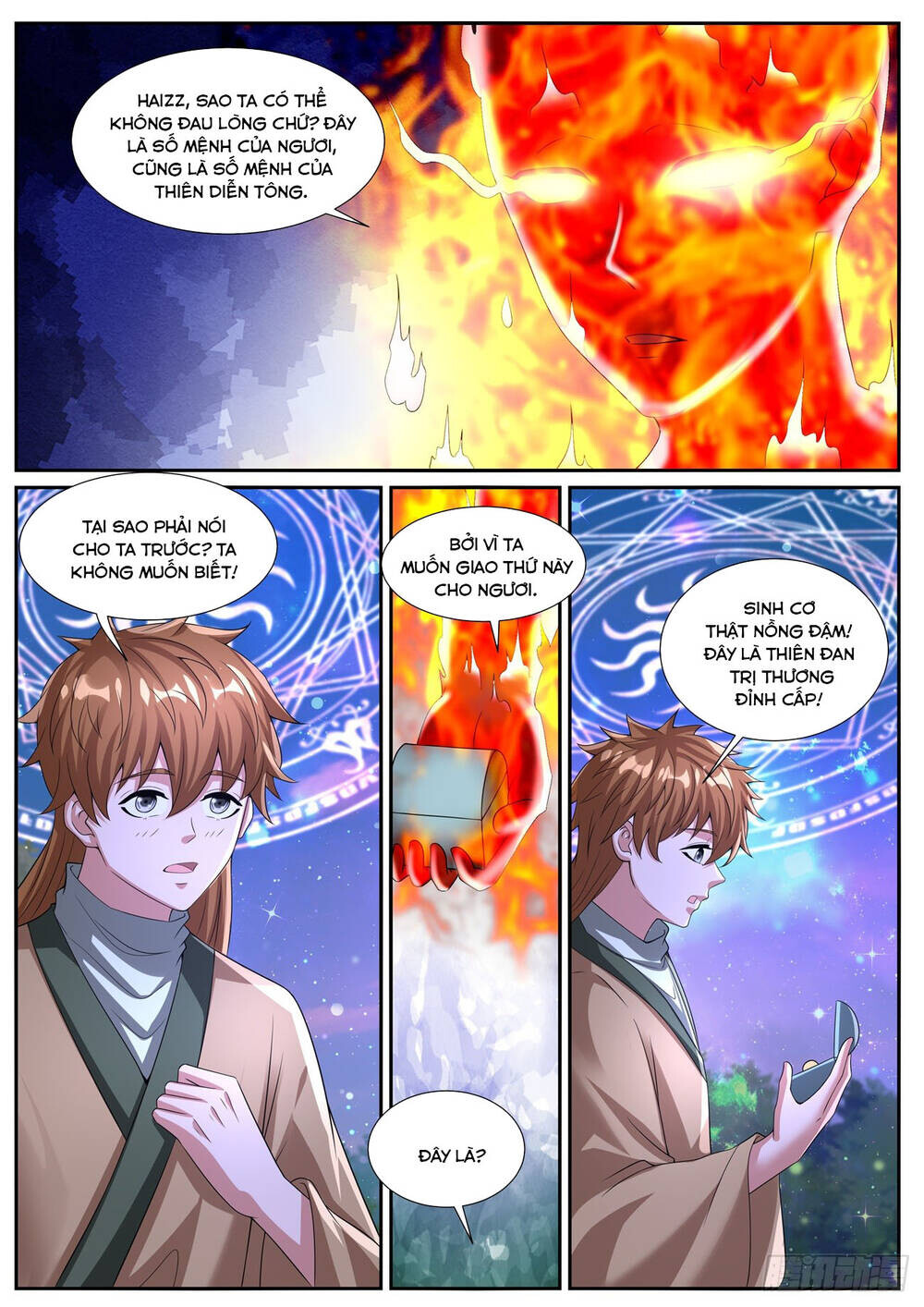 Chương 1084