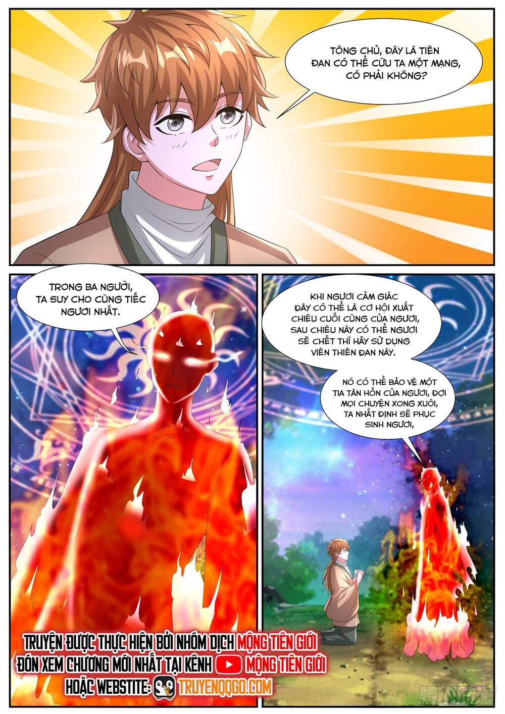 Chương 1084