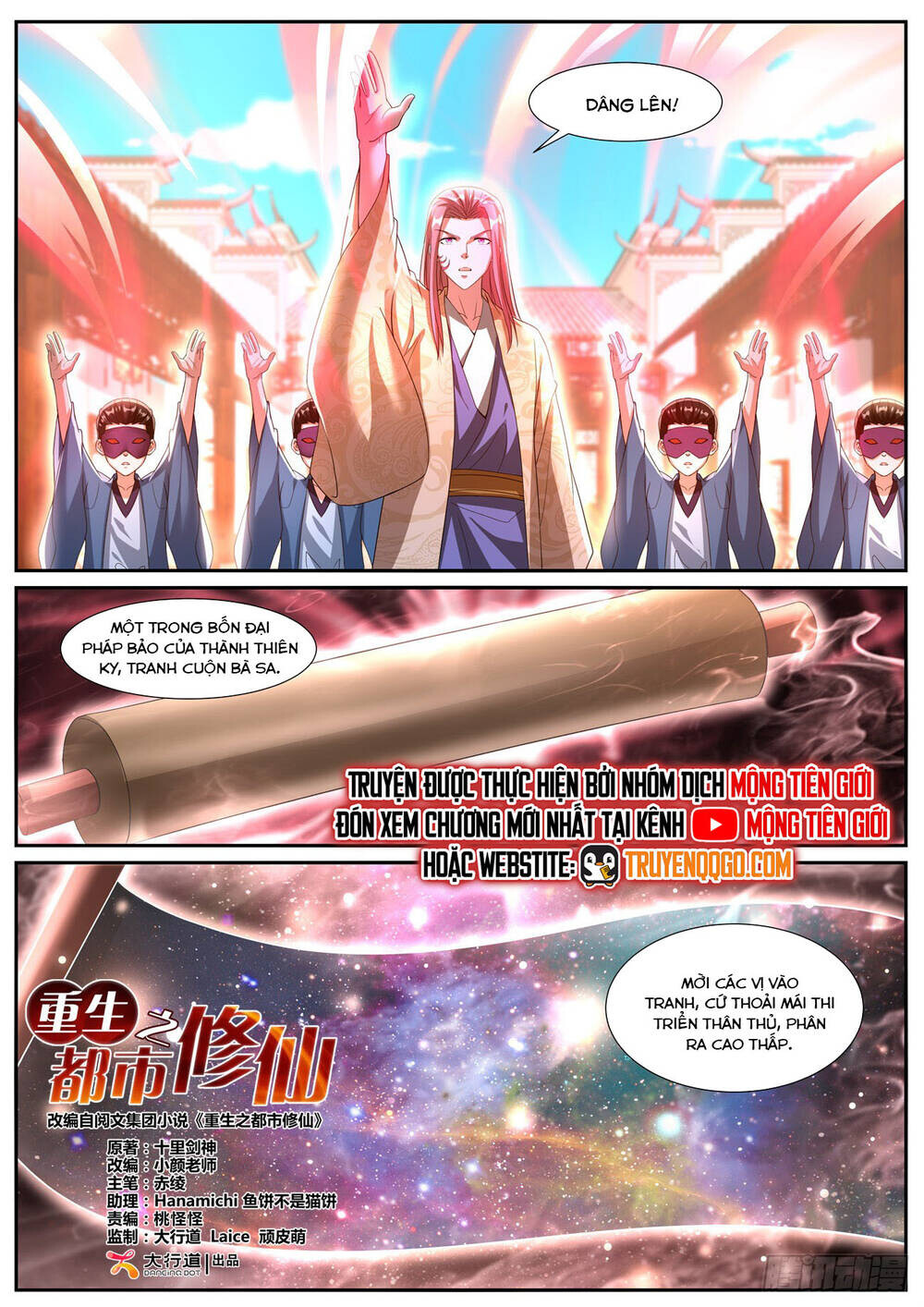 Chương 1089