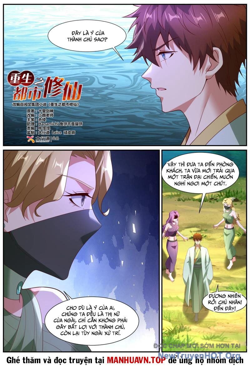 Chương 1095