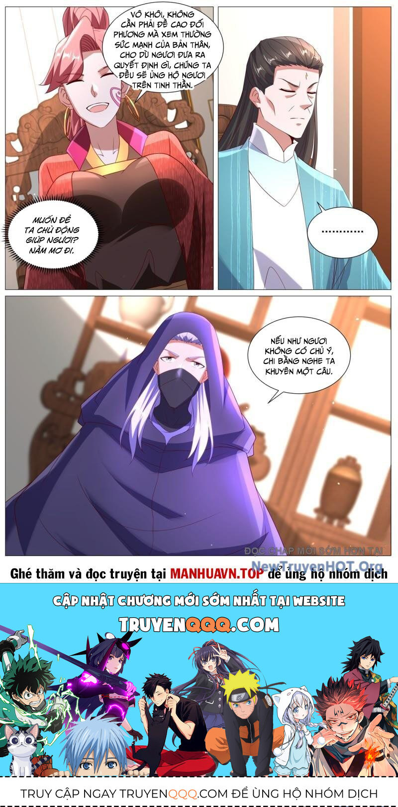 Chương 1096
