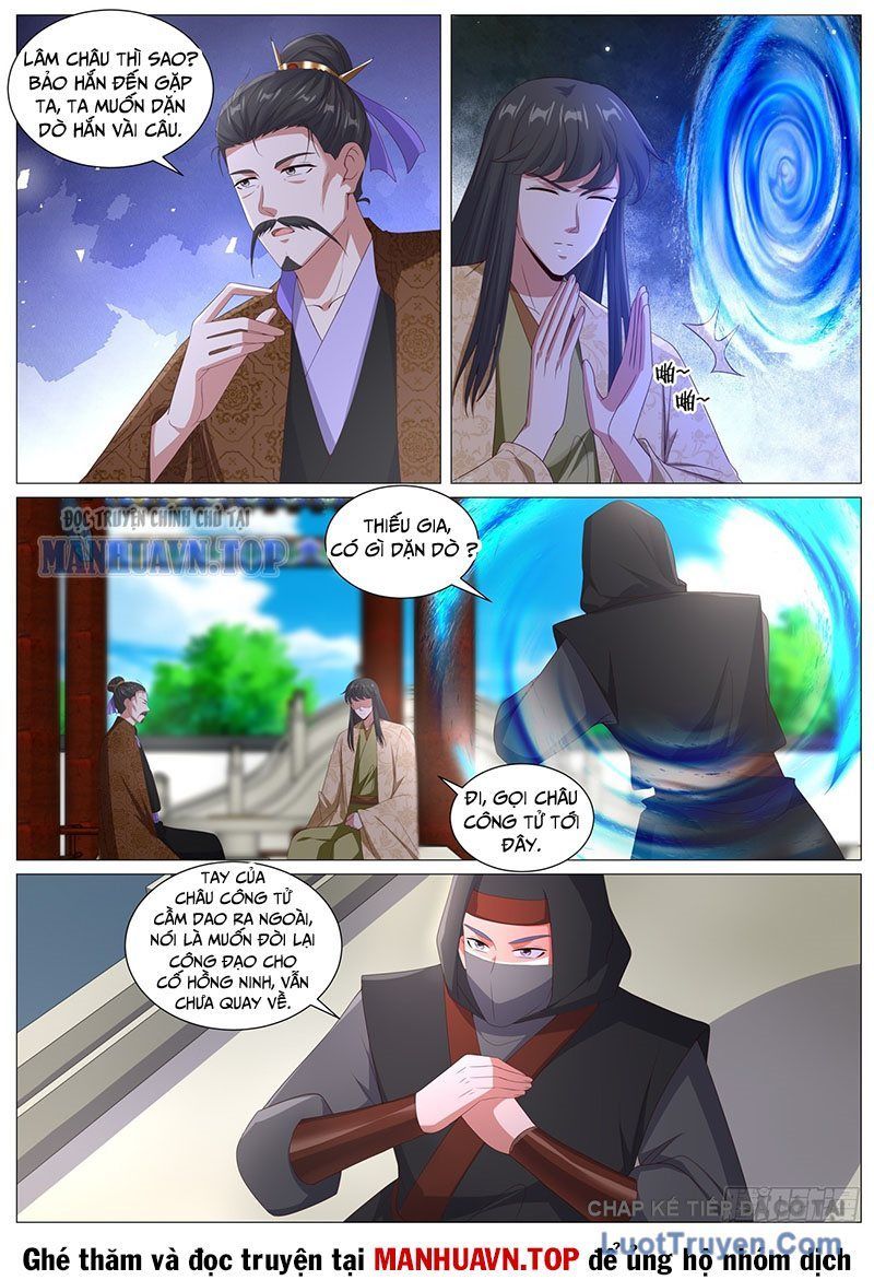 Chương 1118