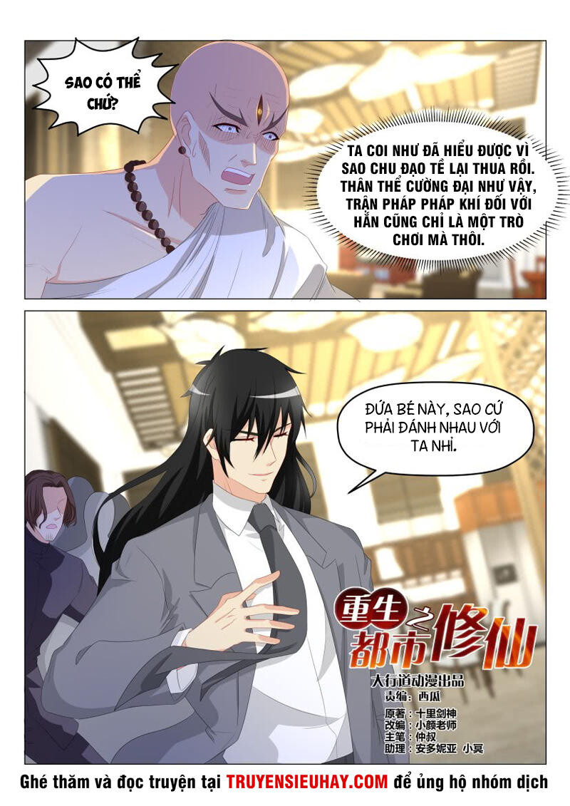 Chương 173