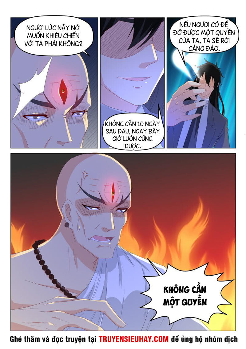 Chương 173