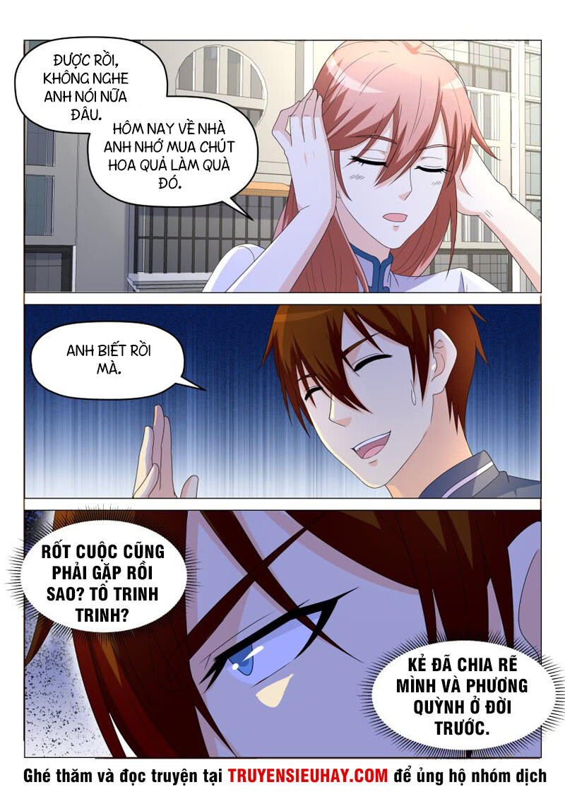 Chương 174