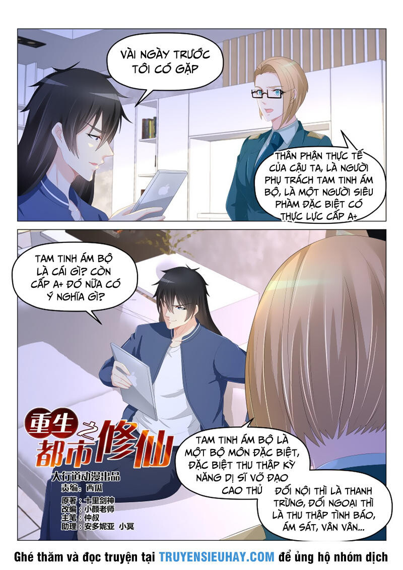 Chương 177