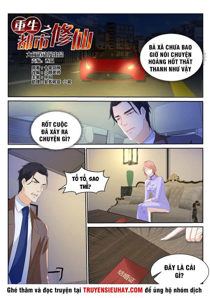 Chương 184