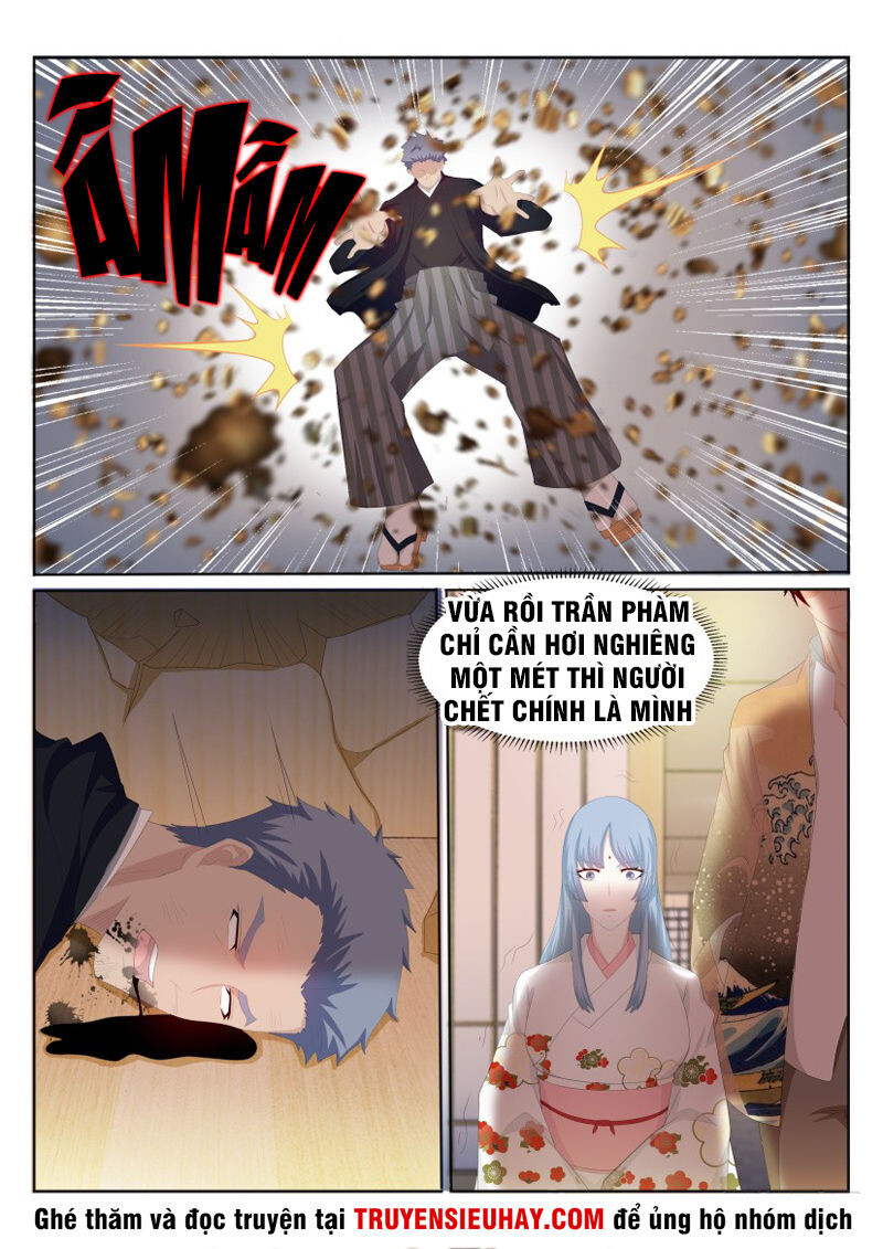 Chương 197
