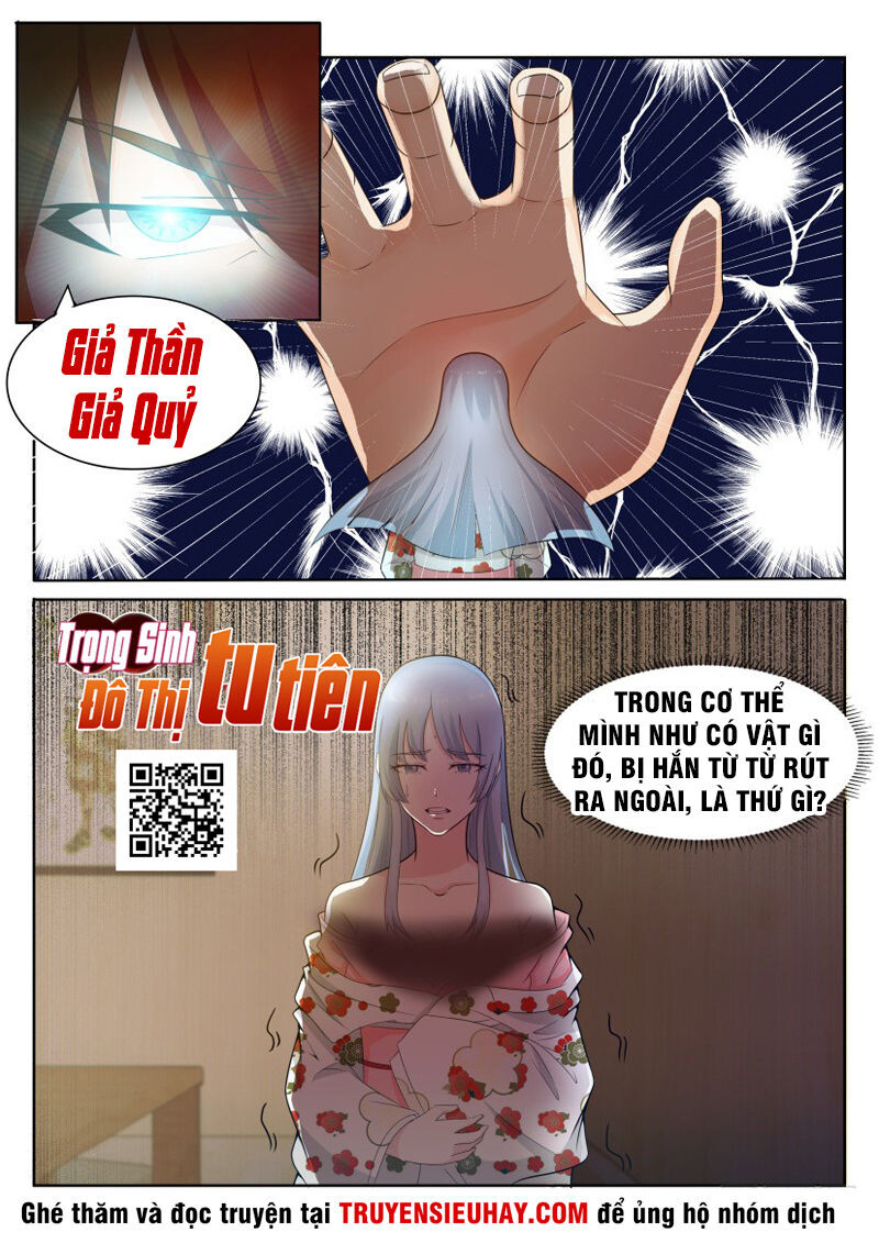 Chương 197