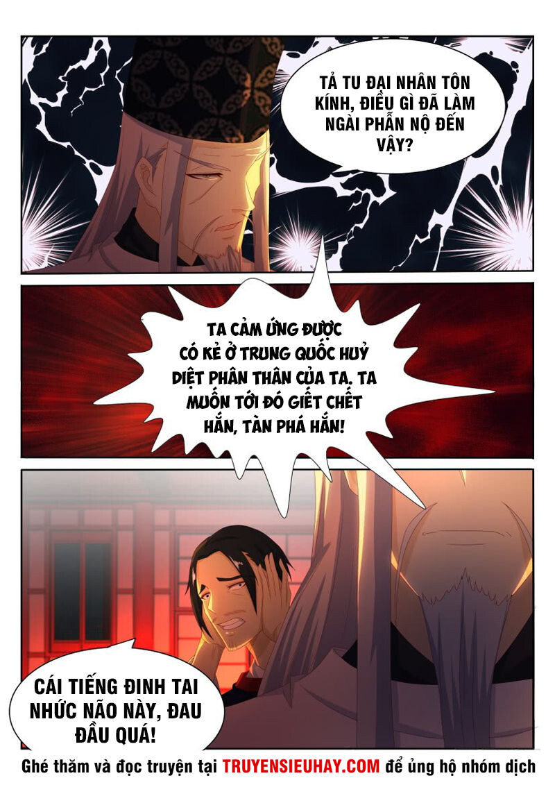 Chương 198