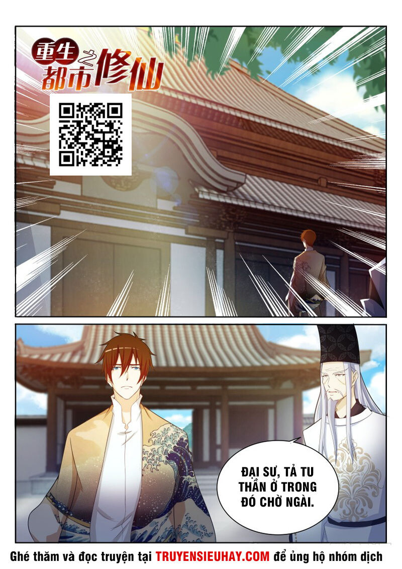 Chương 203