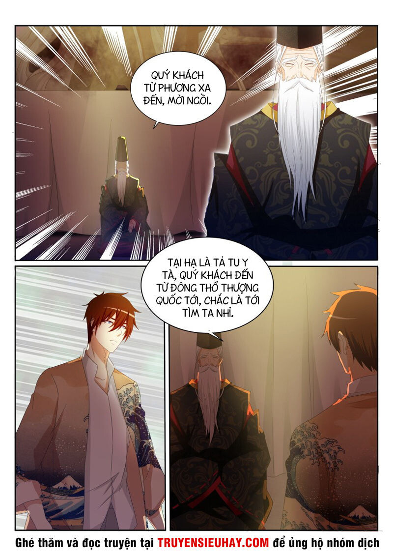 Chương 203