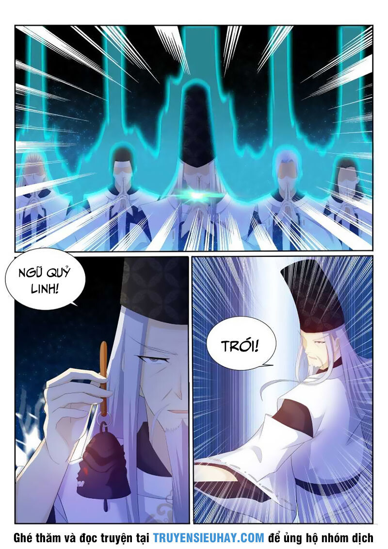 Chương 205