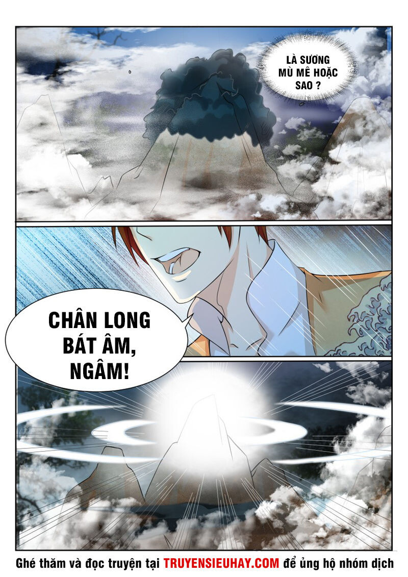 Chương 206